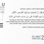 Poster kata-kata Saidina Umar Al-Khattab, agar kita mengisab diri sendiri sebelum dihisab.