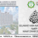 Poster perutusan Hari Raya Aidilfitri 1446 Hijrah daripada ahli jawatankuasa Surau Luqman Al-Hakim, One Damansara.
