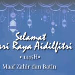 Poster ucapan Hari Raya Aidilfitri 1445H.