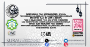 Poster siri kira detik ke Ramadan 1446, yang memaparkan hadis yang menyatakan puasa Ramadan telah difardukan pada 2 Syabaan, pada tahun kedua Hijrah.