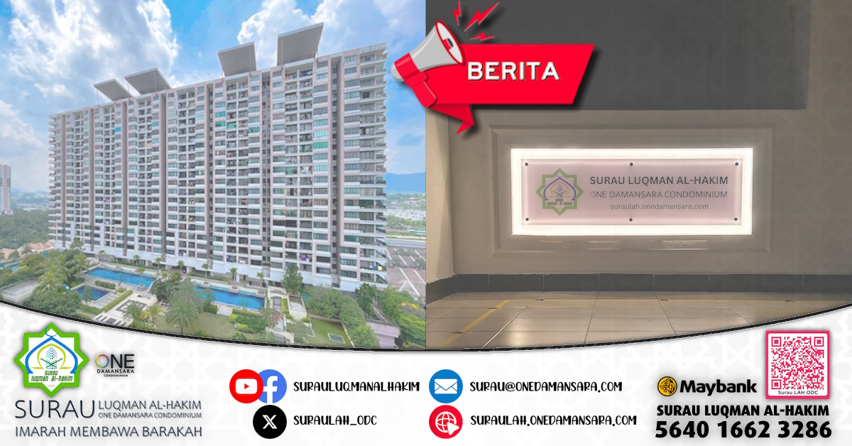 Imej sorotan utama untuk kategori berita.