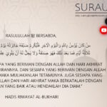 Perkongsian hadis Rasulullah ﷺ, sesiapa yang beriman mesti menjaga jiran tetangga dan memuliakan tetamunya, dan menjaga lisan mereka yang diriwayatkan oleh Al-Bukhari.