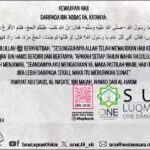 Mutiara Hadis 25 Zulkaedah 1446