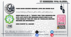 Siri poster perkongsian hadis berkaitan Ramadan, bertajuk, "Puasa Bukan Sekadar Menahan Lapar Dan Dahaga Saja."