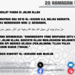 Siri poster perkongsian hadis berkaitan Ramadan, bertajuk, "Puasa Ramadan Menghapuskan Dosa."