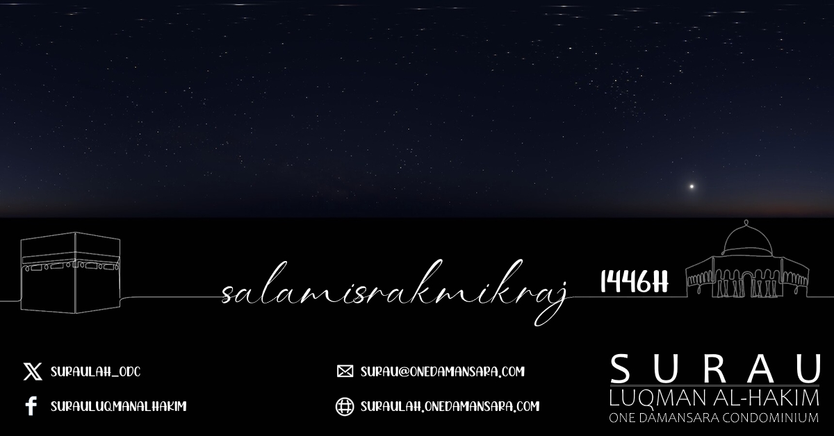 Poster Israk Mikraj 1446 Hijrah bersamaan 27 Januari 2025.