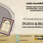 Poster Kuliah Penawar Bagi Hati 23 Mei 2024.