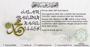 Poster Maulidur Rasul 1446 Hijrah.