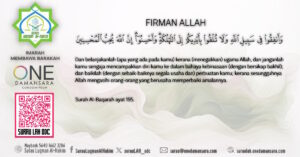 Poster firman Allah memaparkan surah Al-Baqarah ayat ke-195, agar manusia bersedekah dan tidak bersikap bakhil.