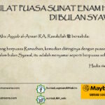 Poster perkongsian hadis akan fadhilat berpuasa sunat enam hari di bulan Syawal.