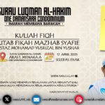 Poster Kuliah Fiqh, Kitab Fikah Mazhab Syafie, bertarikh 17 April 2025 dengan penceramah Ustaz Mohamad Yusrizal Bin Yushar.