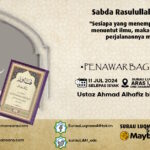 Poster kuliah Safinah an-Najah pada 11 Julai 2024.