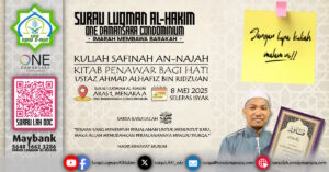 Poster Kuliah Safinah an-Najah, Penawar Bagi Hati bertarikh 8 Mei 2025 dengan penceramah Ustaz Ahmad Alhafiz bin Ridzuan.