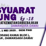 Poster Mesyuarat Agung Ke-18 Badan Khairat Kematian dan Kebajikan Damansara Damai bertarikh 1 Mei 2025 bertempat di Dewan Orang Ramai, Apartmen Idaman, Damansara Damai.