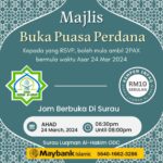 Poster majlis Buka Puasa Perdana 1445 Hijrah di Surau Luqman Al-Hakim, One Damansara Condominium.