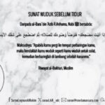 Poster hadis berkenaan wuduk di mana Rasulullah bersabda, sunat berwuduk sebelum tidur dan berbaring di sebelah kanan.